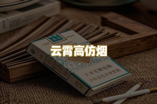 越南代工系列
